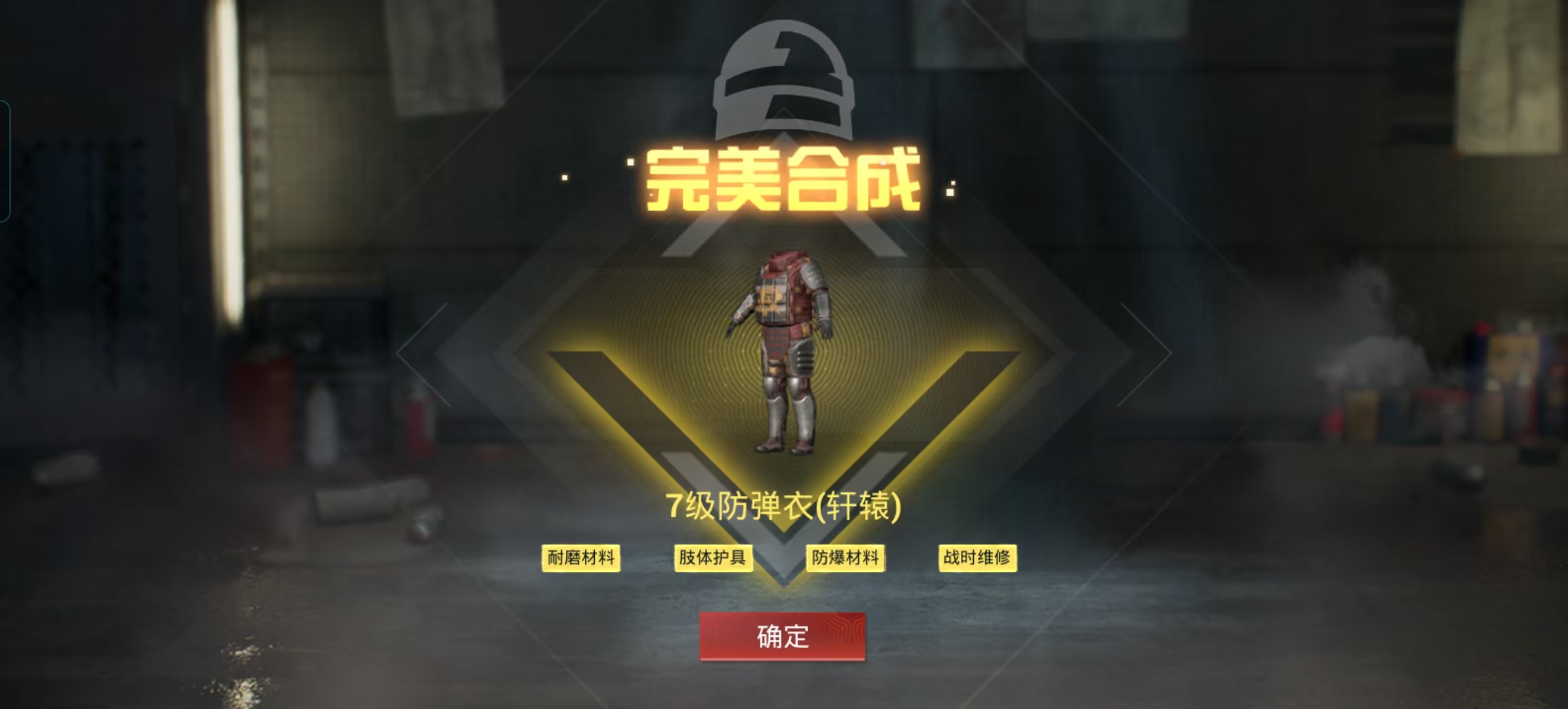 商品1