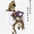 动漫人物图片