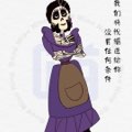 动漫人物图片